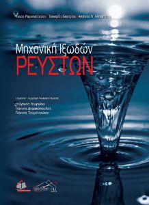 �������� ������ �������