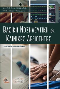 ������ ����������� ��� �������� ����������