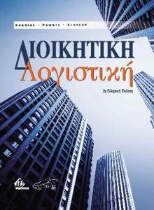 ���������� ���������