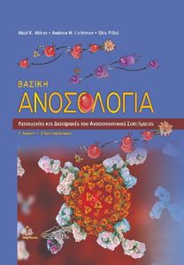 ������ ����������