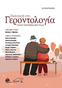 �������� ��� ������������