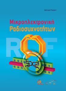 ���������������� ���������������