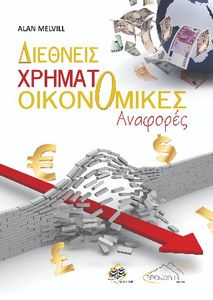 �������� ������������������ ��������