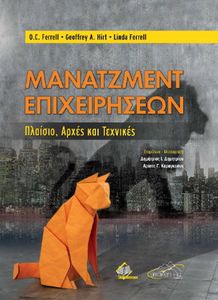 ���������� ������������