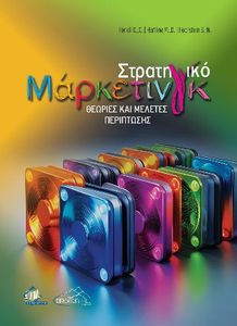 ���������� ����������