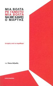 ��� ����� �� ������ ��� ����� �� �� ����� � ������