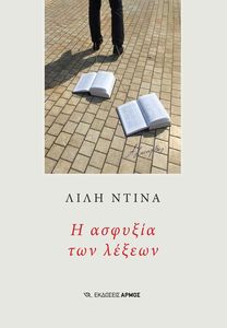 � ������� ��� ������