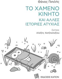 �� ������ ������ ��� ����� �������� �������