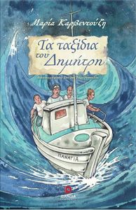 �� ������� ��� �������