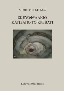 ������������ ���� ��� �� �������