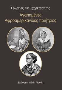 ���������� ���������������� ���������