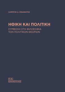 ����� ��� ������