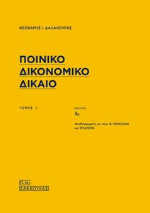 ������� ���������� ������ ����� �