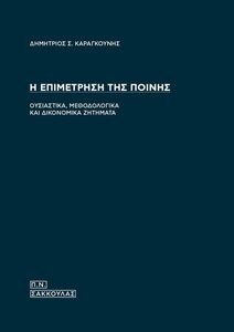 � ���������� ��� ������