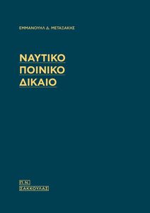 ������� ������� ������