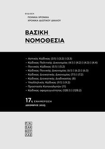 ������ ���������