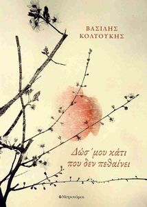 ��� ��� ���� ��� ��� ��������