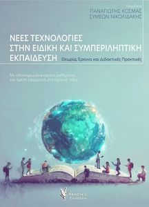 ���� ����������� ���� ������ ��� �������������� ����������