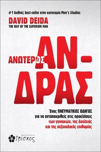 �������� ������