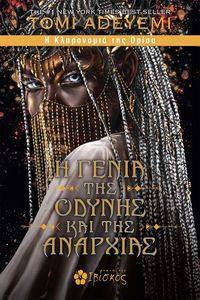 � ����� ��� ������ ��� ��� ��������