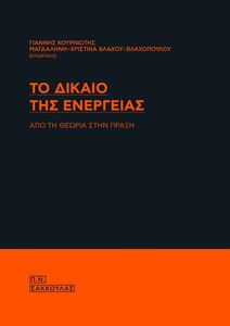 �� ������ ��� ���������