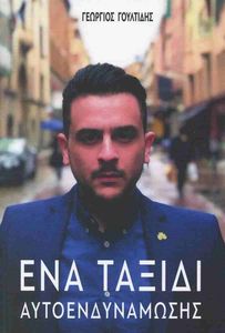 ��� ������ ���������������