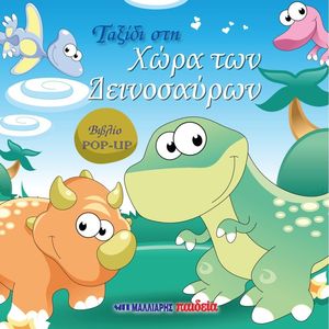 ������ ��� ���� ��� �����������