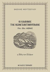 �� ������� ��� �����������������