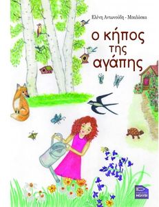 � ����� ��� ������