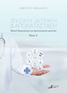 ������ ������� & ������������ ����� �