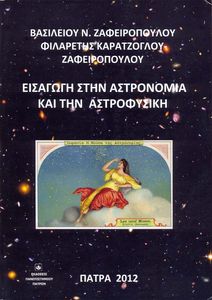 �������� ���� ���������� ��� ��� �����������