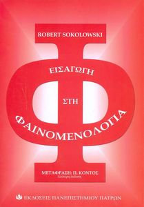 �������� ��� ��������������