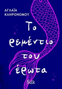 �� �������� ��� �����