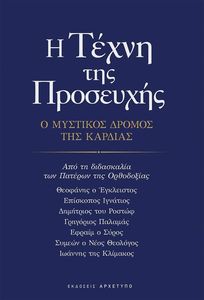 � ����� ��� ���������