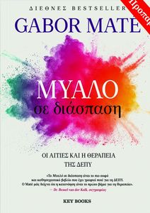 ����� �� ��������