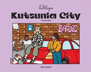 KUTSUNIA CITY