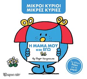 � ���� ��� ��� ��� (���������� ������)