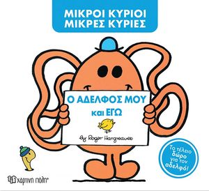 � ������� ��� ��� ��� (���������� ������)