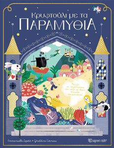 ��������� �� �� ���������