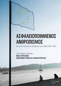 ����������������� �����������