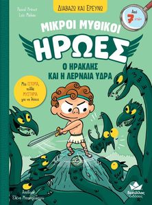 � ������� ��� � ������� ����