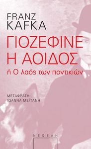 ��������� � ������