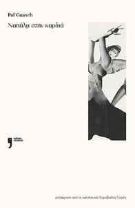 ������ ���� ������