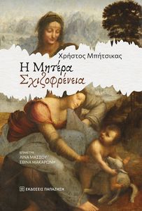 � ������ ������������