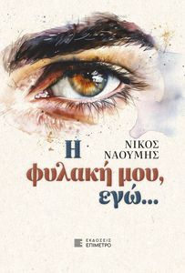 � ������ ��� ���