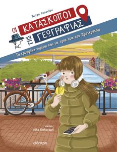 �� �������� ������� ��� �� ���� ��� ��� ����������