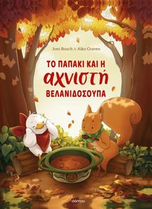 �� ������ ��� � ������� �������������