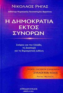 � ���������� ����� �������