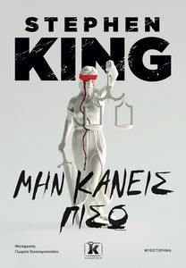 ��� ������ ����