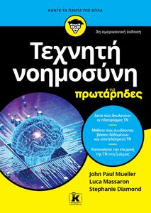 ������� ��������� ��� ��� ��� 